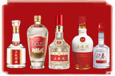 吐鲁番烟酒回收各种五粮液.jpg