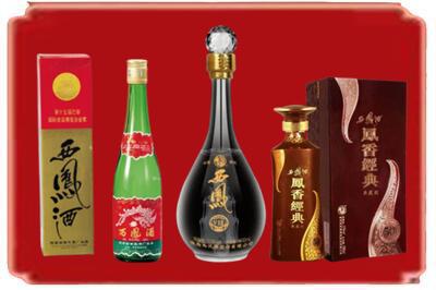 吐鲁番烟酒回收各种西凤酒.jpg