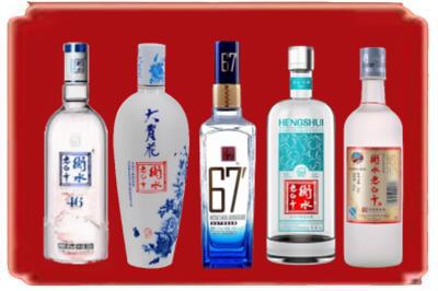 吐鲁番烟酒回收衡水老白干.jpg