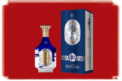 吐鲁番烟酒回收杏花村20年.jpg
