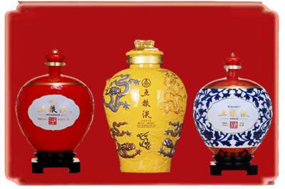 吐鲁番烟酒回收五粮液各种摆件.jpg