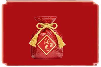吐鲁番烟酒回收酒鬼酒.jpg